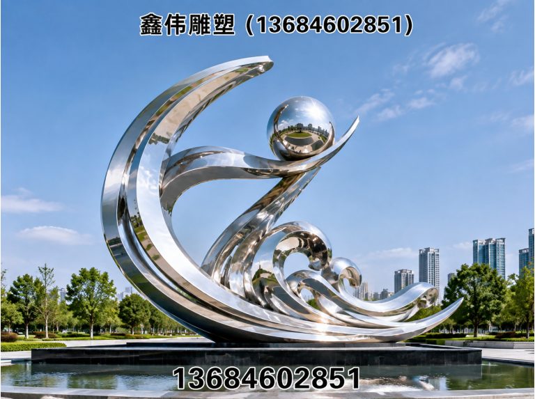 黑龙江雕塑定制展示图