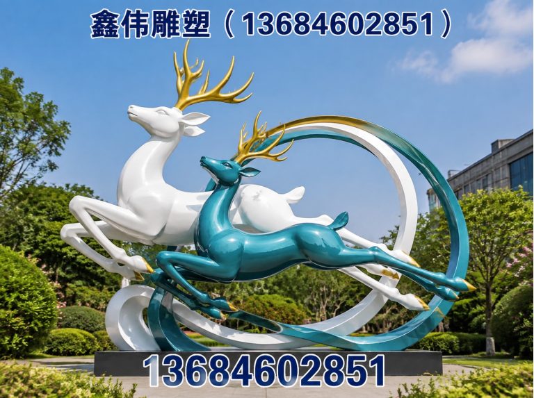 黑龙江玻璃钢雕塑展示图